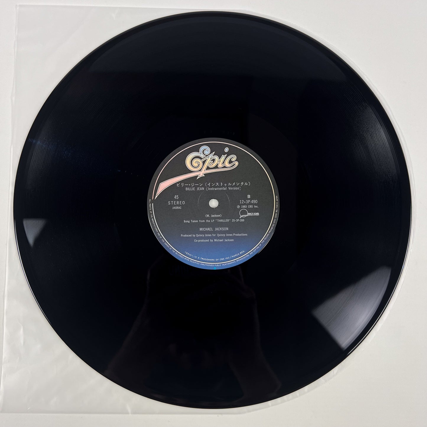 MICHAEL JACKSON – Billie Jean Japan Maxi 45 tours - Epic/Sony 12·3P-490 1983 SOUS BLISTER