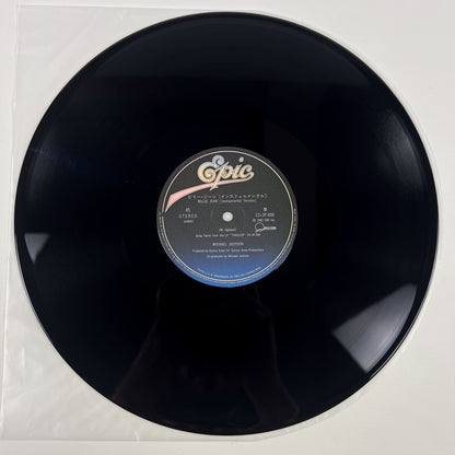 MICHAEL JACKSON – Billie Jean Japan Maxi 45 tours - Epic/Sony 12·3P-490 1983 SOUS BLISTER