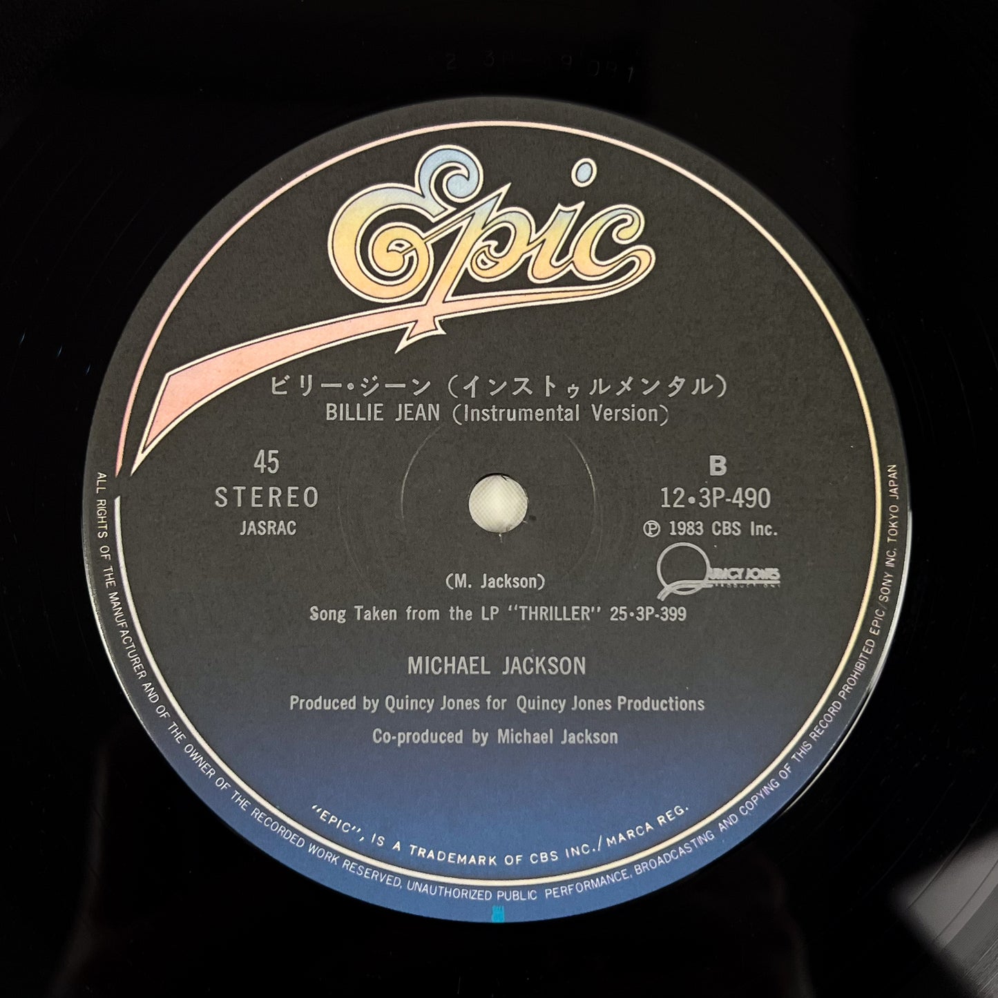 MICHAEL JACKSON – Billie Jean Japan Maxi 45 tours - Epic/Sony 12·3P-490 1983 SOUS BLISTER