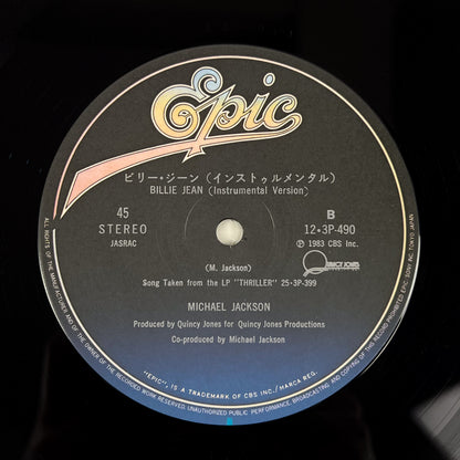 MICHAEL JACKSON – Billie Jean Japan Maxi 45 tours - Epic/Sony 12·3P-490 1983 SOUS BLISTER