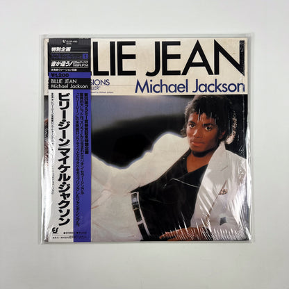 MICHAEL JACKSON – Billie Jean Japan Maxi 45 tours - Epic/Sony 12·3P-490 1983 SOUS BLISTER