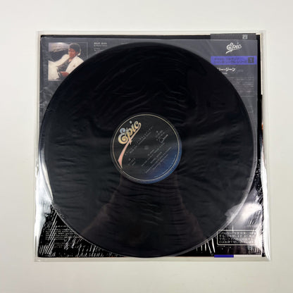 MICHAEL JACKSON – Billie Jean Japan Maxi 45 tours - Epic/Sony 12·3P-490 1983 SOUS BLISTER
