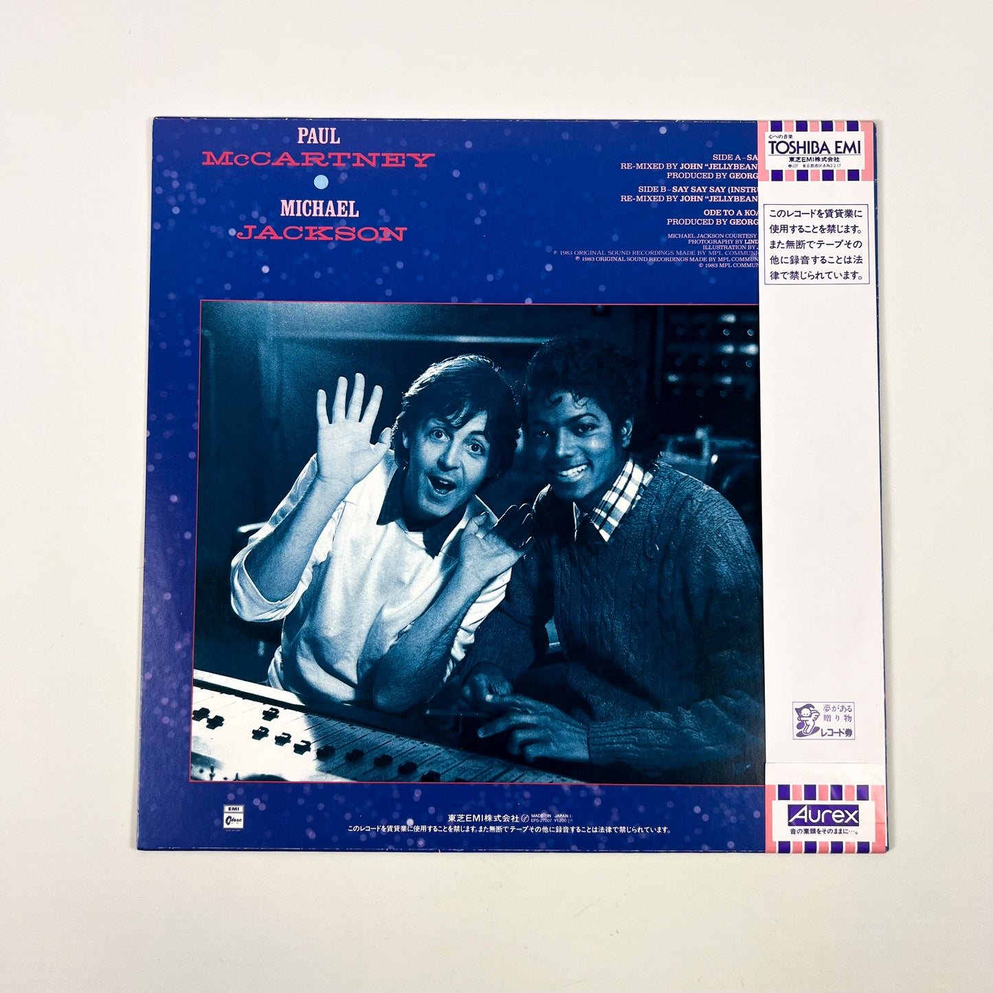 PAUL McCARTNEY & MICHAEL JACKSON – Say Say Say Japan 12” Maxi Single - Odeon EPS-27007 1983