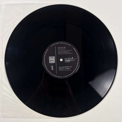 PAUL McCARTNEY & MICHAEL JACKSON – Say Say Say Japan 12” Maxi Single - Odeon EPS-27007 1983