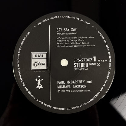 PAUL McCARTNEY & MICHAEL JACKSON – Say Say Say Japan 12” Maxi Single EPS-27007 1983 OBI