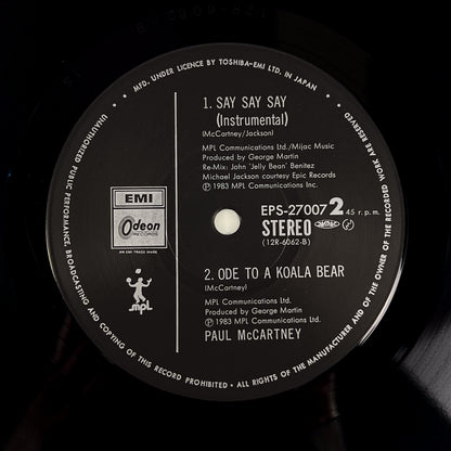 PAUL McCARTNEY & MICHAEL JACKSON – Say Say Say Japan 12” Maxi Single - Odeon EPS-27007 1983