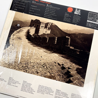 PHILIP BAILEY – Chinese Wall  1ª Edizione Giapponese - CBS/Sony 28AP 2943 1984 SHRINK