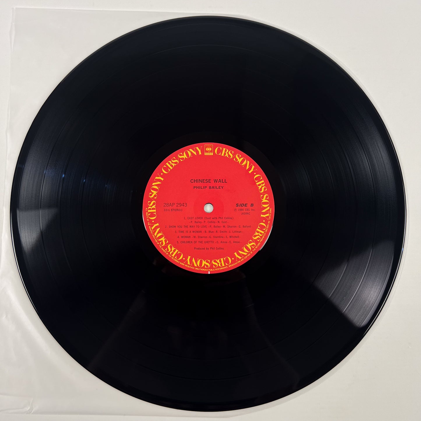 PHILIP BAILEY – Chinese Wall  1ª Edizione Giapponese - CBS/Sony 28AP 2943 1984 SHRINK