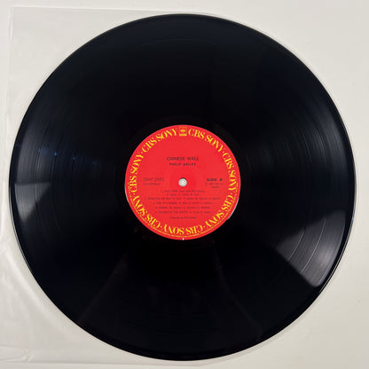 PHILIP BAILEY – Chinese Wall  1ª Edizione Giapponese - CBS/Sony 28AP 2943 1984 SHRINK
