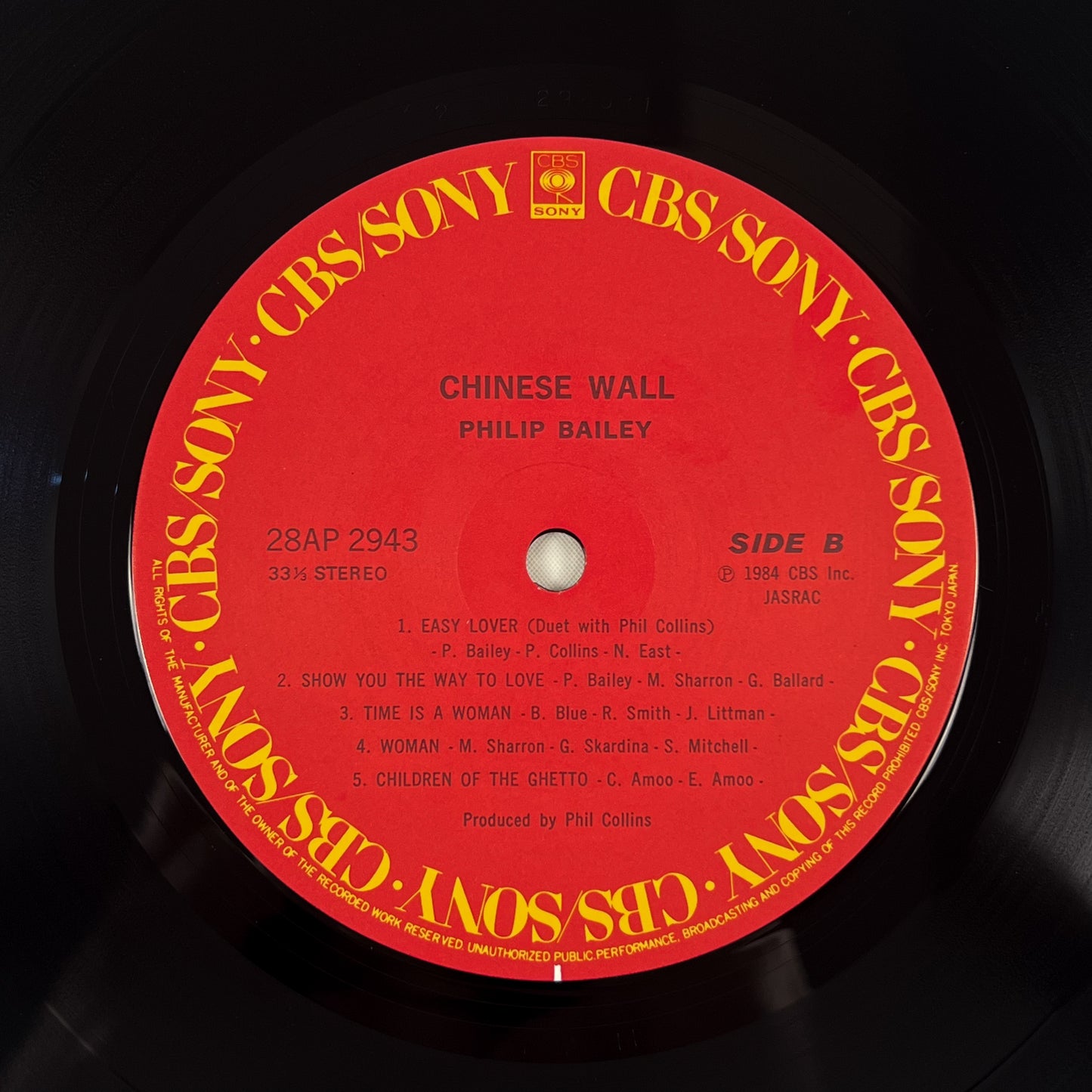 PHILIP BAILEY – Chinese Wall  1ª Edizione Giapponese - CBS/Sony 28AP 2943 1984 SHRINK