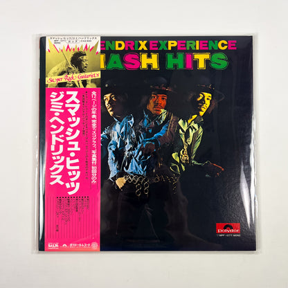 THE JIMI HENDRIX EXPERIENCE – Smash Hits Pressage japonais - Polydor MPF 1077 1977 MONO