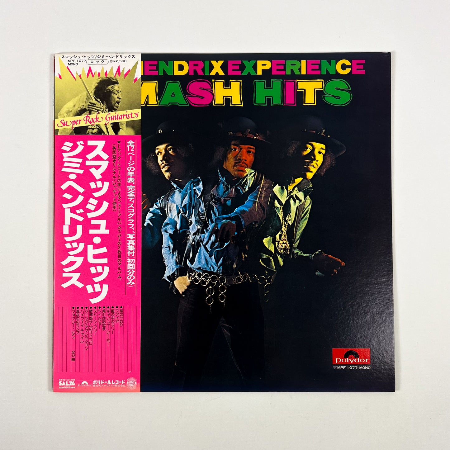 THE JIMI HENDRIX EXPERIENCE – Smash Hits Pressage japonais - Polydor MPF 1077 1977 MONO