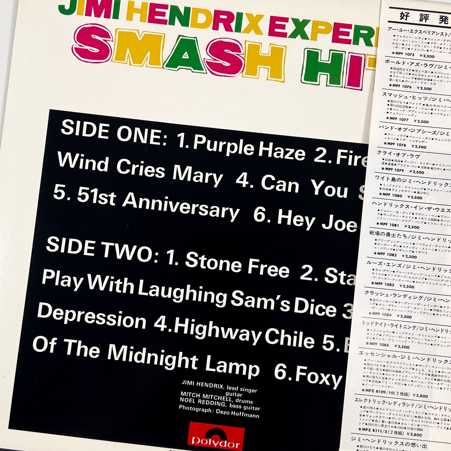 THE JIMI HENDRIX EXPERIENCE – Smash Hits Pressage japonais - Polydor MPF 1077 1977 MONO