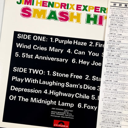THE JIMI HENDRIX EXPERIENCE – Smash Hits Pressage japonais - Polydor MPF 1077 1977 MONO