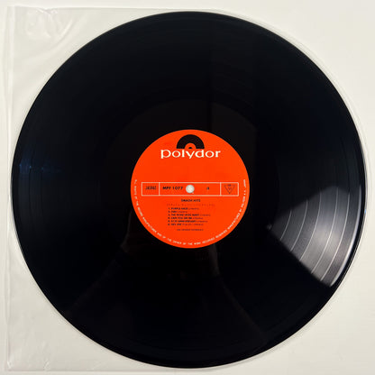THE JIMI HENDRIX EXPERIENCE – Smash Hits Pressage japonais - Polydor MPF 1077 1977 MONO