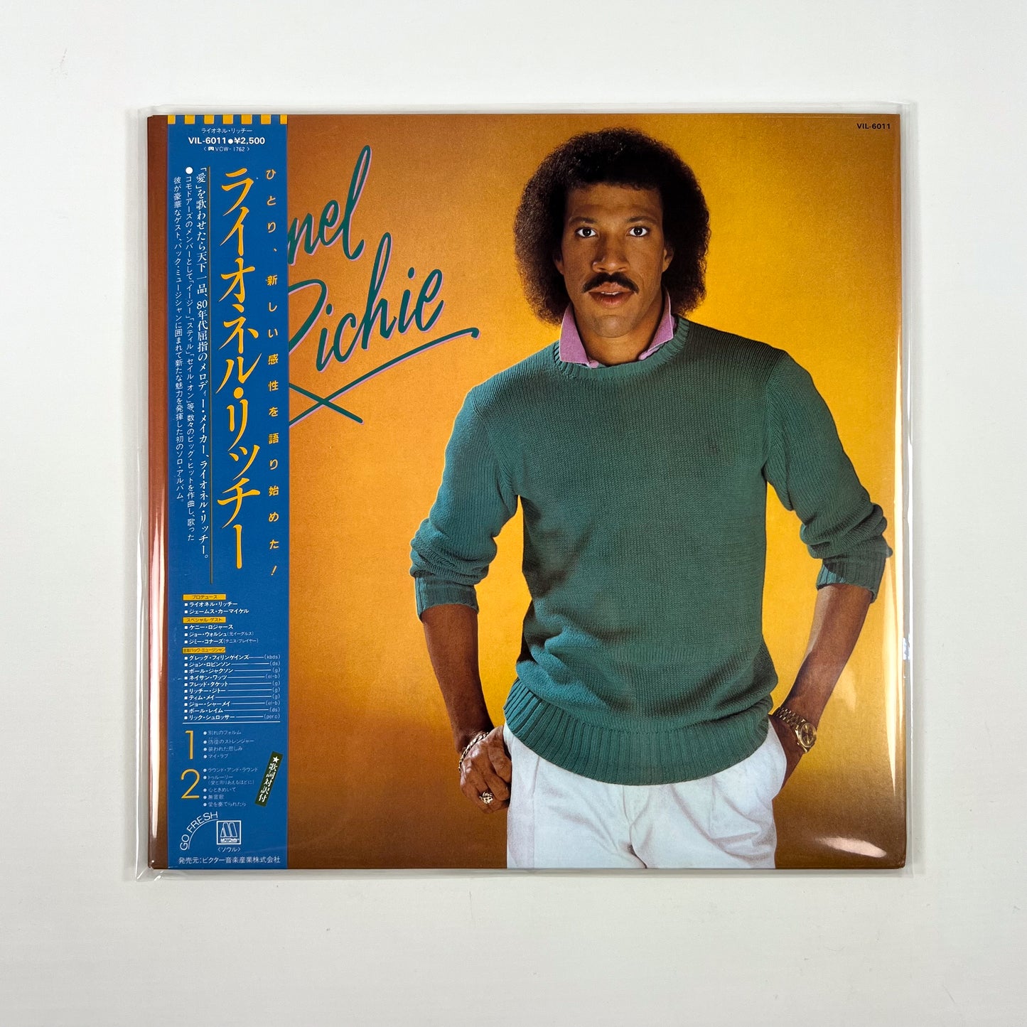LIONEL RICHIE – Lionel Richie 1ª Edizione Giapponese - Motown VIL-6011 1982