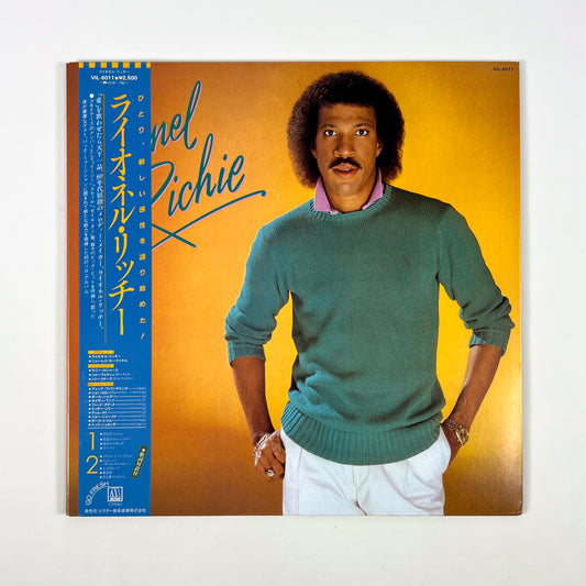 LIONEL RICHIE – Lionel Richie 1ª Edizione Giapponese - Motown VIL-6011 1982