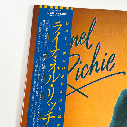 LIONEL RICHIE – Lionel Richie 1ª Edizione Giapponese - Motown VIL-6011 1982