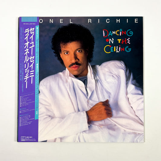 LIONEL RICHIE – Dancing On The Ceiling 1ª Edizione Giapponese - Motown RMTL-8005 1986