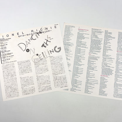 LIONEL RICHIE – Dancing On The Ceiling 1re édition japonaise - Motown RMTL-8005 1986