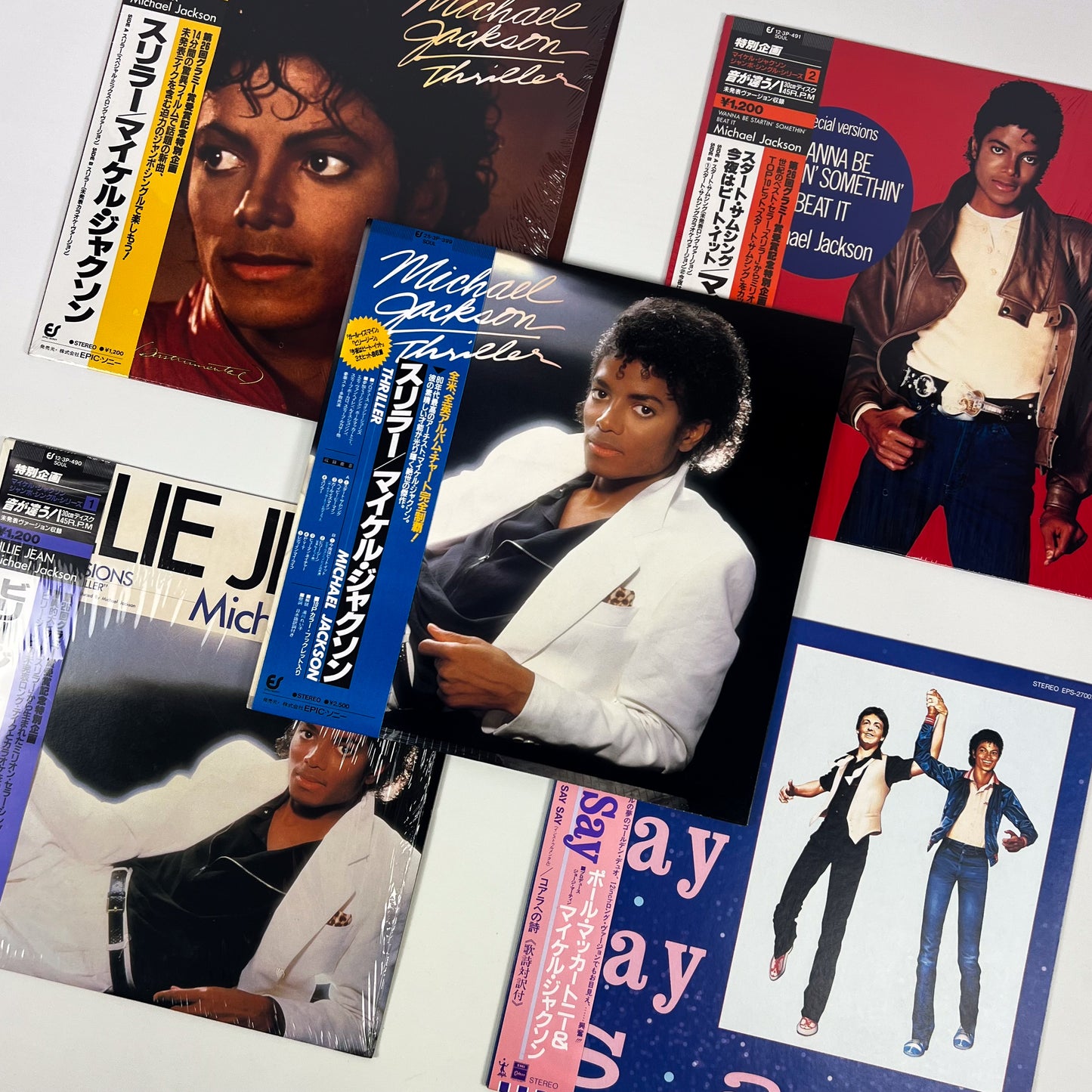 MICHAEL JACKSON  "Thriller Era" Ultimate Bundle Omaggio 🎁