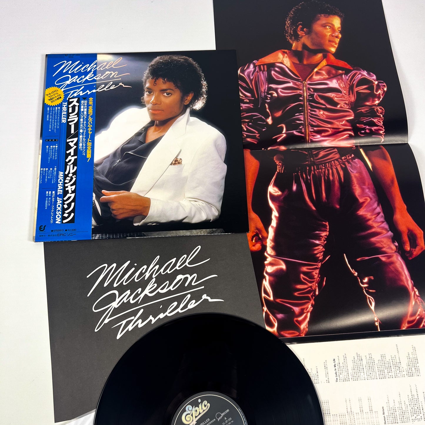 MICHAEL JACKSON  "Thriller Era" Ultimate Bundle Omaggio 🎁