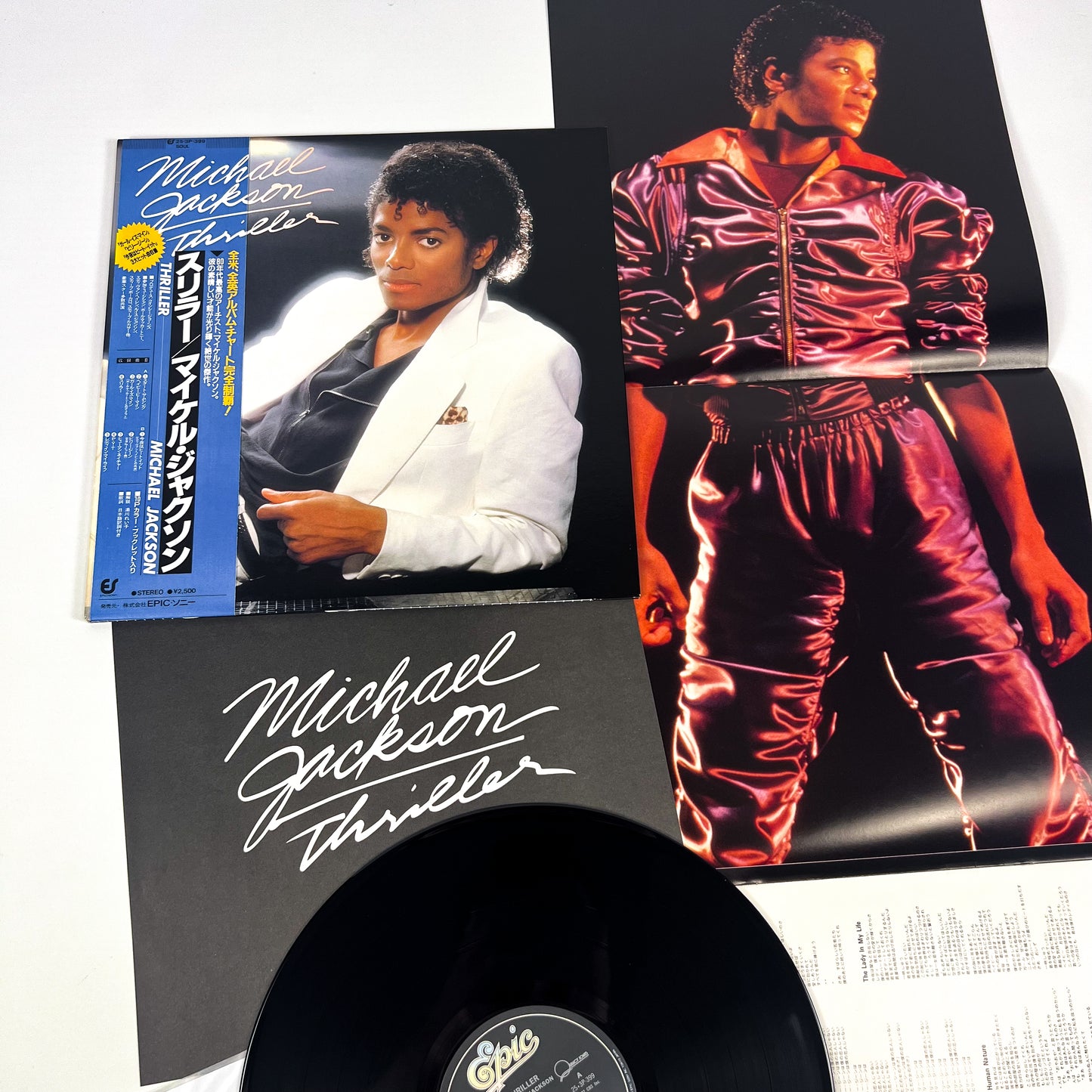 MICHAEL JACKSON – Thriller Prima Stampa Giapponese 25 3P-399 1982 OBI POSTER