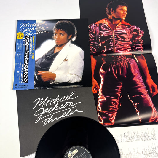 MICHAEL JACKSON – Thriller Prima Stampa Giapponese 25 3P-399 1982 OBI POSTER