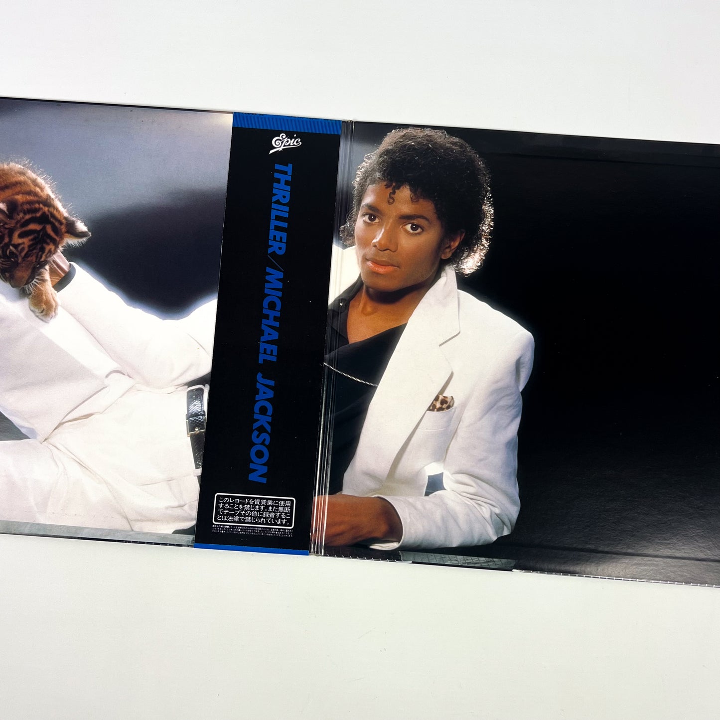 MICHAEL JACKSON  "Thriller Era" Ultimate Bundle Omaggio 🎁