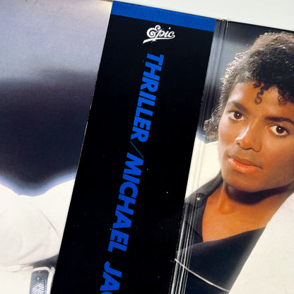 MICHAEL JACKSON "Thriller Era" Ultimate Bundle Cadeau 🎁