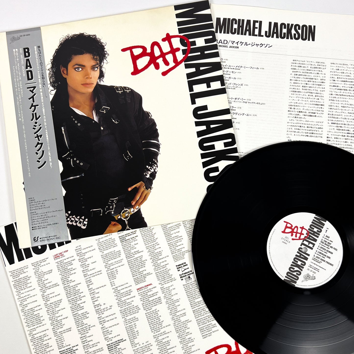Michael Jackson "Thriller Era" – Bundle Omaggio