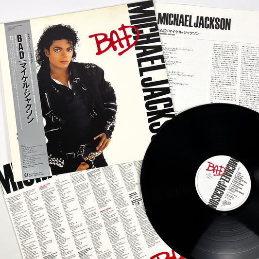 MICHAEL JACKSON – Bad 1ª Edizione Giapponese – Epic 28·3P-800 1987