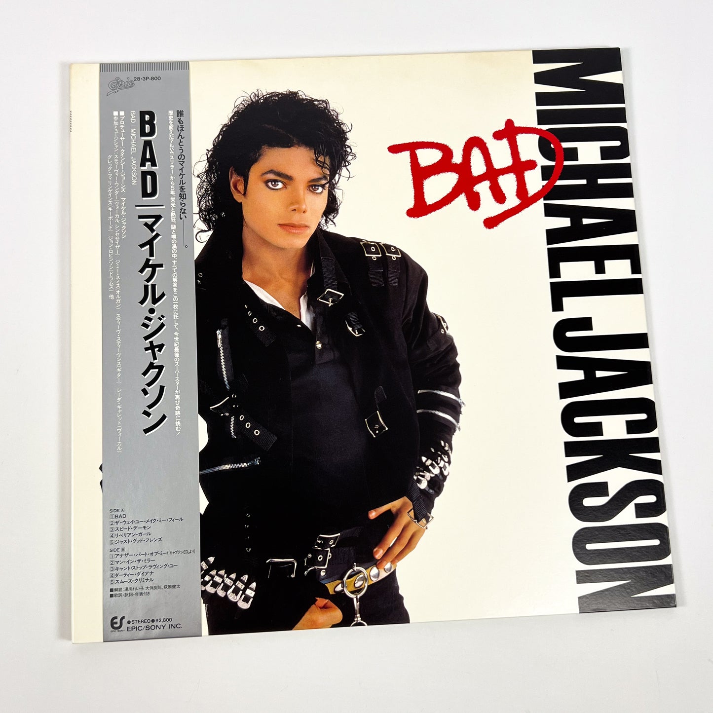 MICHAEL JACKSON – Bad 1ª Edizione Giapponese – Epic 28·3P-800 1987