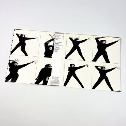 MICHAEL JACKSON – Bad 1ª Edizione Giapponese – Epic 28·3P-800 1987