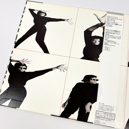 MICHAEL JACKSON – Bad 1ª Edizione Giapponese – Epic 28·3P-800 1987
