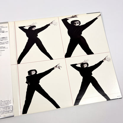 MICHAEL JACKSON – Bad 1ª Edizione Giapponese – Epic 28·3P-800 1987