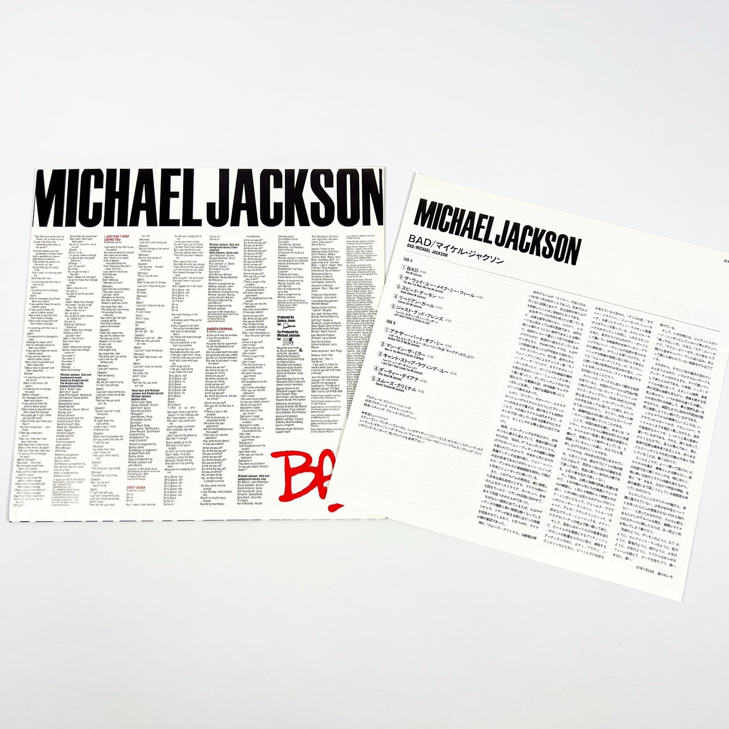 MICHAEL JACKSON – Bad 1ª Edizione Giapponese – Epic 28·3P-800 1987