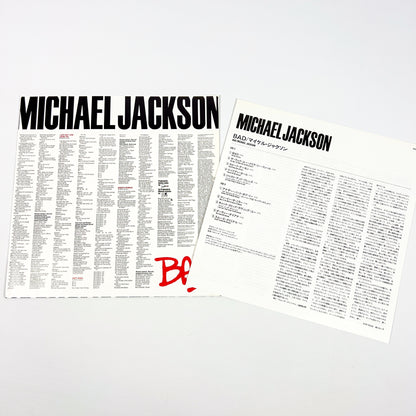 MICHAEL JACKSON – Bad 1ª Edizione Giapponese – Epic 28·3P-800 1987