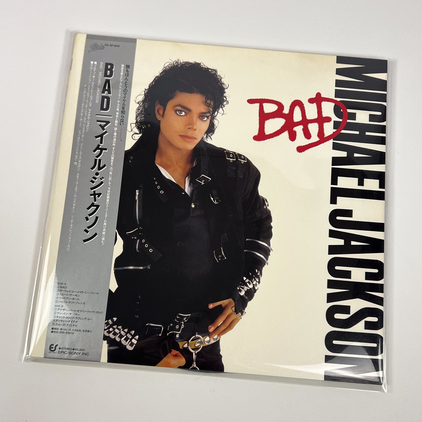 MICHAEL JACKSON – Bad 1ª Edizione Giapponese – Epic 28·3P-800 1987