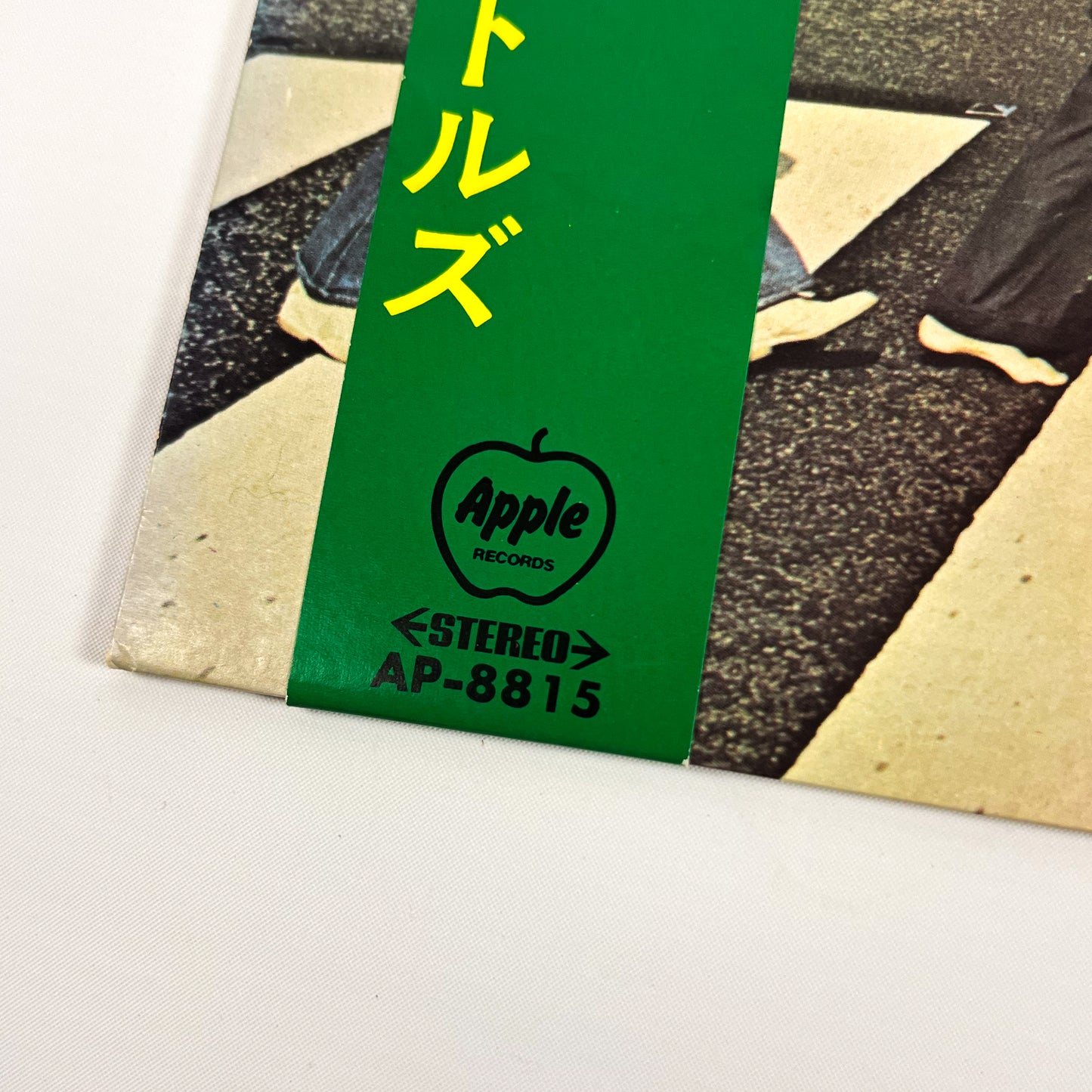 THE BEATLES – Abbey Road - 1ª Edizione Giapponese Apple AP-8815 1969 ROSSO + ERRORE DI STAMPA