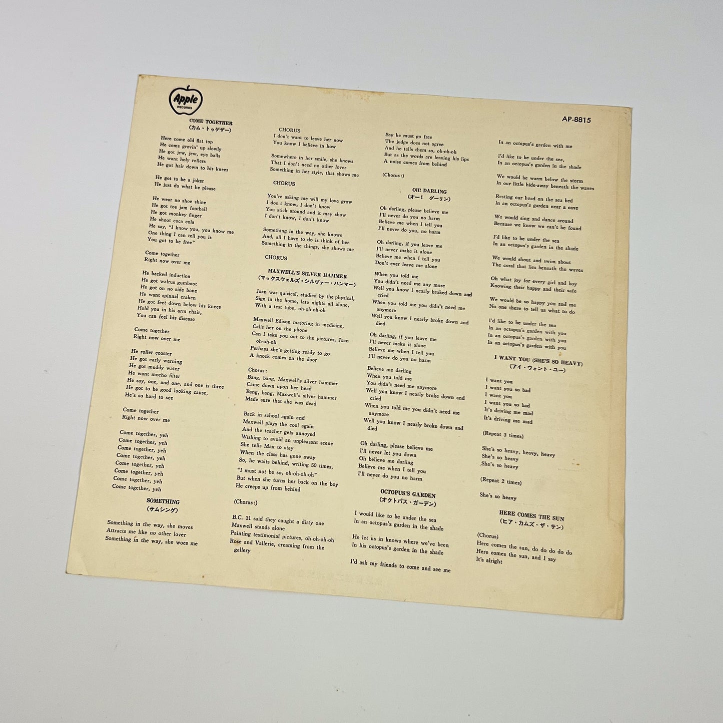 THE BEATLES – Abbey Road - 1ª Edizione Giapponese Apple AP-8815 1969 ROSSO + ERRORE DI STAMPA