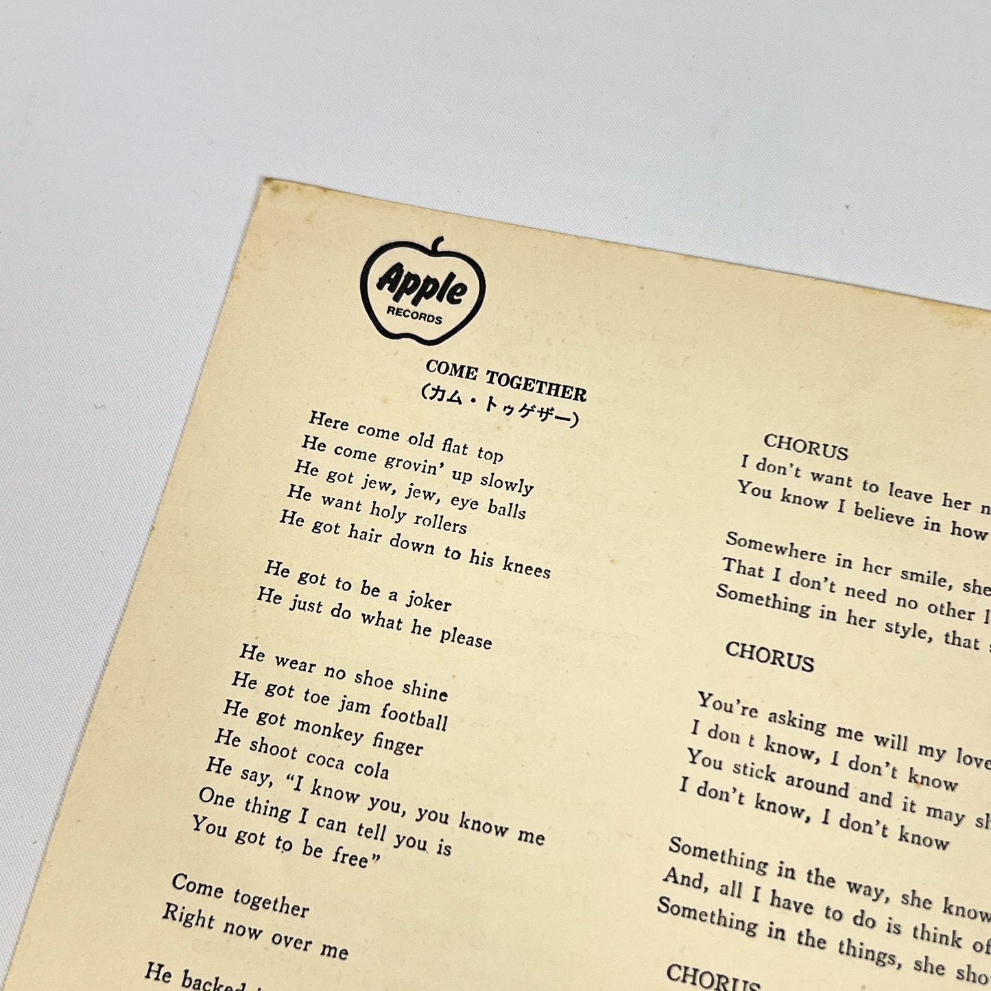 THE BEATLES – Abbey Road - 1ª Edizione Giapponese Apple AP-8815 1969 ROSSO + ERRORE DI STAMPA