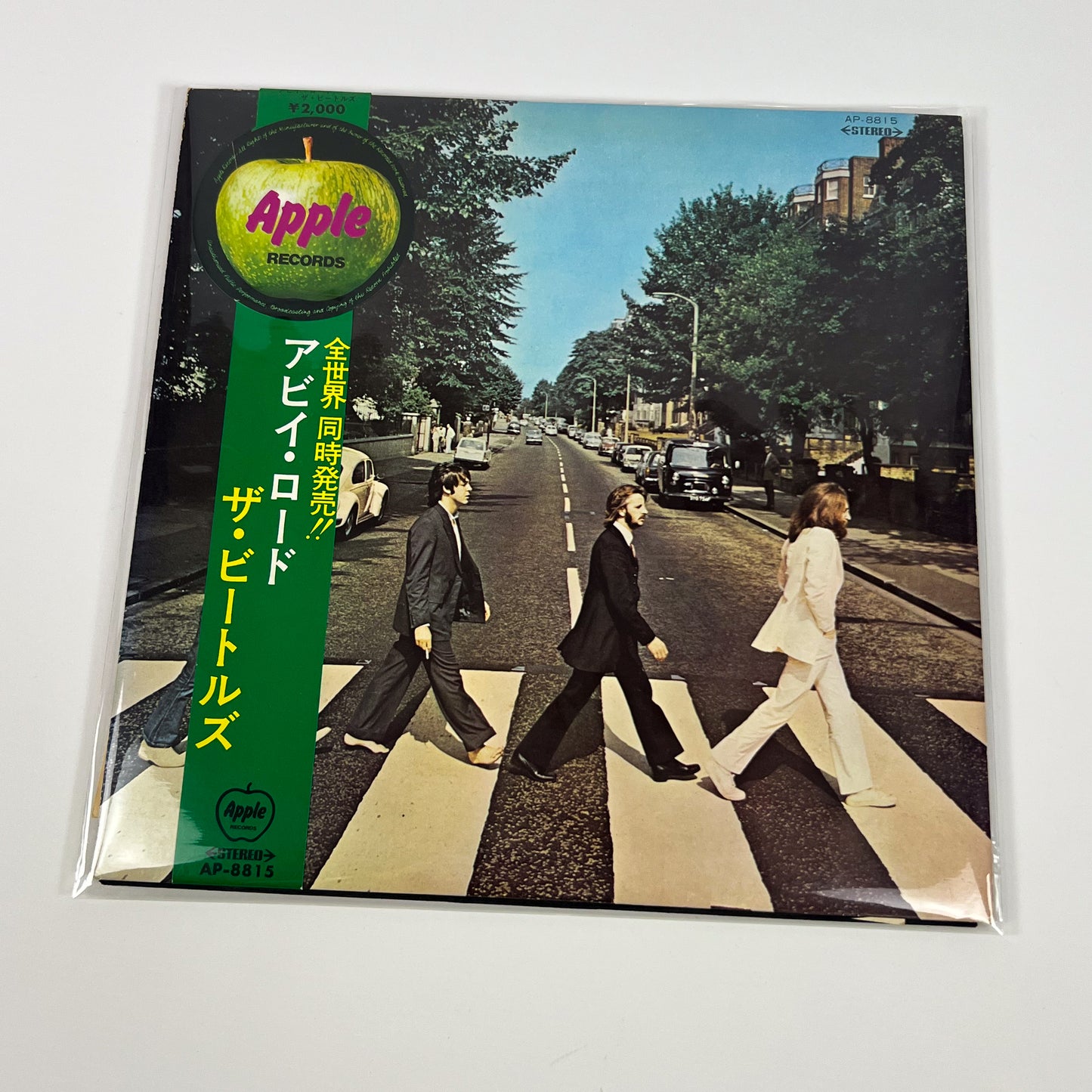 THE BEATLES – Abbey Road - 1ª Edizione Giapponese Apple AP-8815 1969 ROSSO + ERRORE DI STAMPA