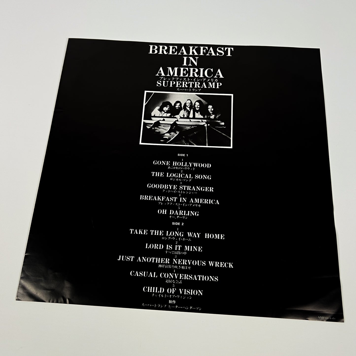 SUPERTRAMP – Breakfast in America 1ª Edizione Giapponese  – A&M AMP-6034 1979 RARO OBI BIANCO