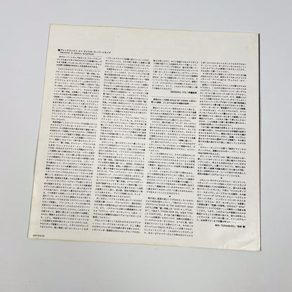 SUPERTRAMP – Breakfast in America 1ª Edizione Giapponese  – A&M AMP-6034 1979 RARO OBI BIANCO