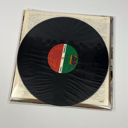 LED ZEPPELIN IV - 1ª Edizione Giapponese – Atlantic P-8166A 1971