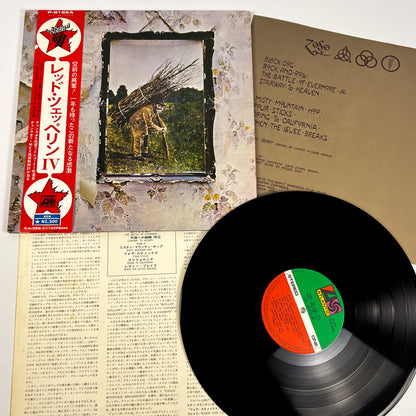 LED ZEPPELIN IV - 1ª Edizione Giapponese – Atlantic P-8166A 1971