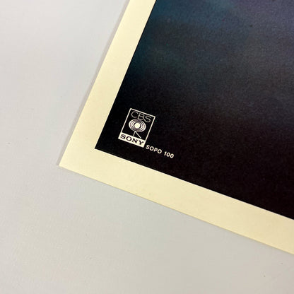 PINK FLOYD – Wish You Were Here 1ª Edizione Giapponese – CBS/Sony SOPO-100 1975 SHRINK & INSERTI