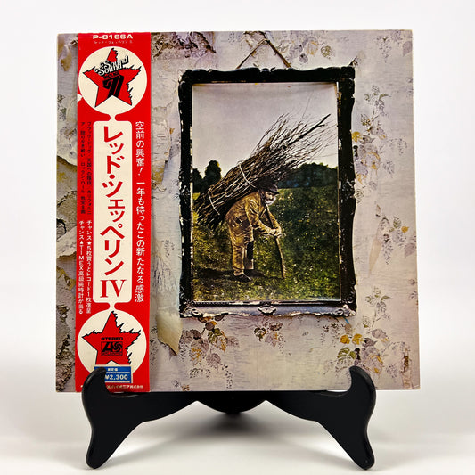 LED ZEPPELIN IV - 1ª Edizione Giapponese – Atlantic P-8166A 1971