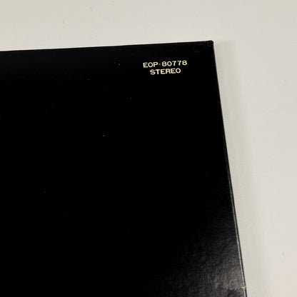 PINK FLOYD – The Dark Side of the Moon 1ª Edizione Giapponese – EMI/Odeon EOP-80778 1973